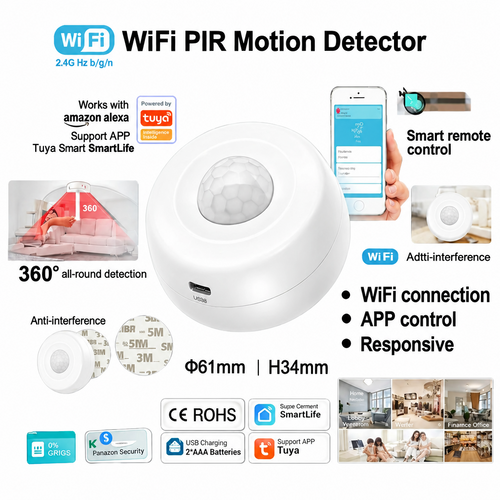 Smart Wi-fi 360 Degree PIR Human Body Sensor