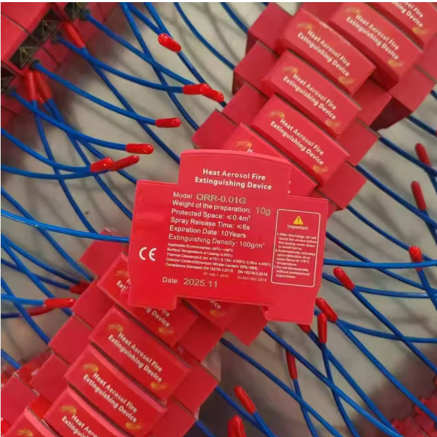 Automatic Fire Extinguisher LV Distribution Box | Fire Breaker