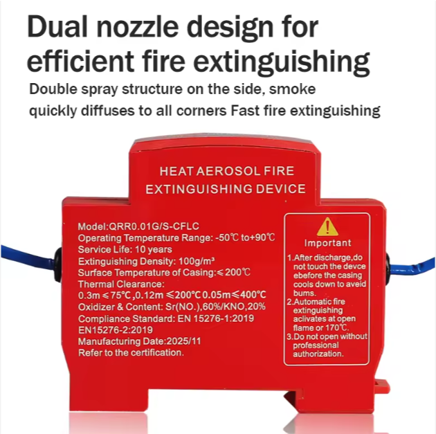 Automatic Fire Extinguisher LV Distribution Box | Fire Breaker